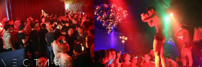 Manila · Gay Dance Clubs